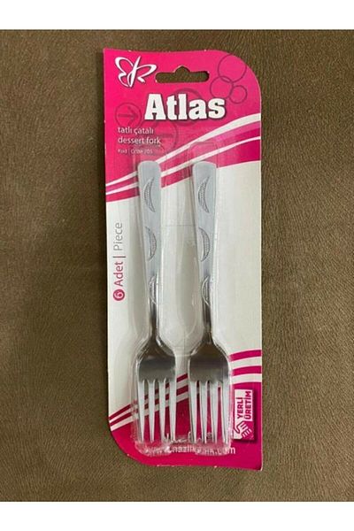 Atlas شوكة حلوة 6 قطع