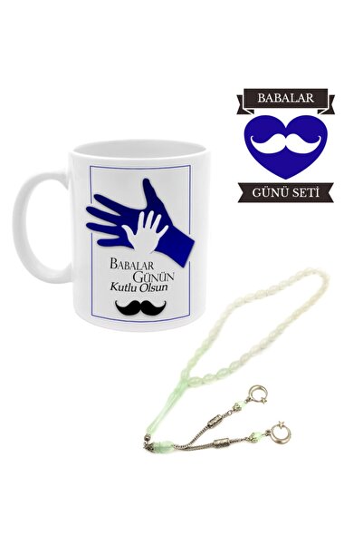 vegahediye v vega Babalar Günü Tasarım Kupa & Fosforlu Bukalemun Tesbih Hediy...