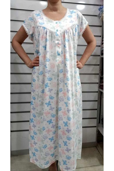 ATINÇ Low Sleeve Nightgown
