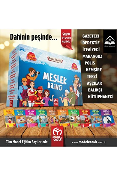 Model Eğitim Yayınları 2. Ve 3.sınıflar Için Meslek Bilinci 10'lu Hikaye Seri...