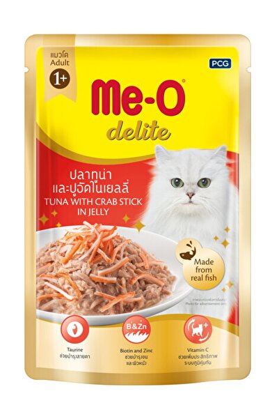 me-o Tahılsız Ton Balıklı Ve Yengeç Etli Konserve Kedi Maması 70 gr