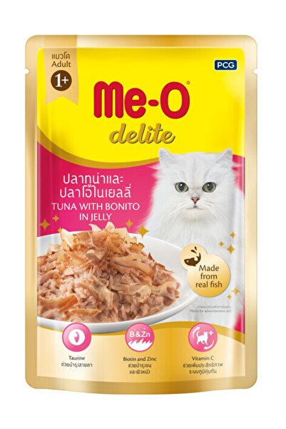 me-o Tahılsız Ton Balıklı Ve Palamutlu Konserve Kedi Maması 70 gr