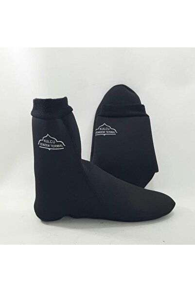 Kulcu Termal Tabanlı Termal Mest Konçlu Full Termal Çorap