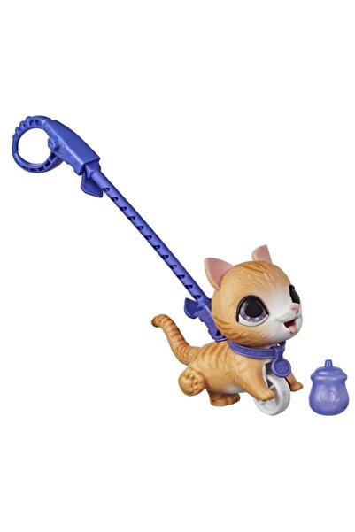 Fur Real Oyuncak Fiyatlari Ve Yorumlari Trendyol