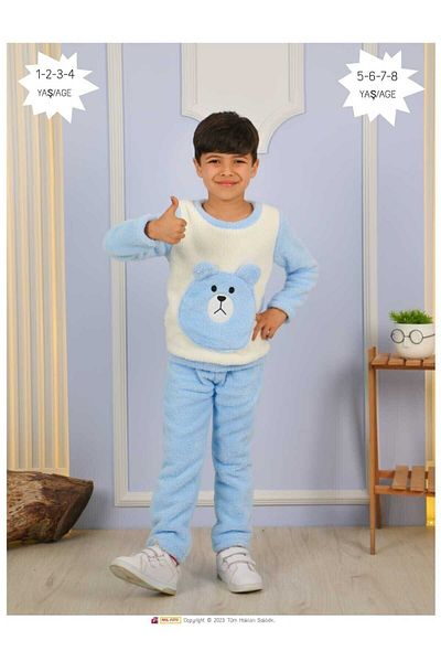 aden kids Blue Bear at Winter Nights - Set de pluș moale pentru băieți