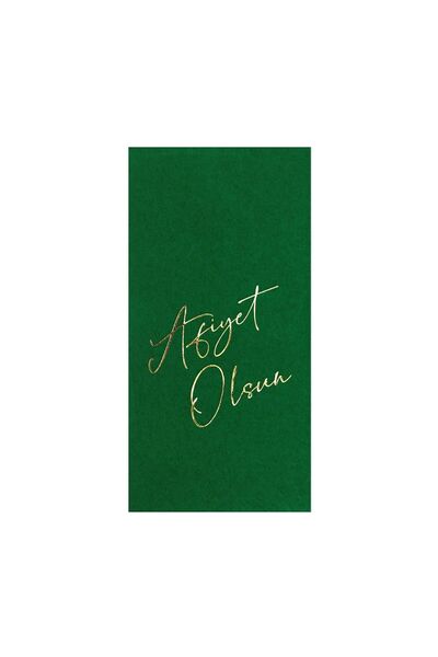 Story 33x33 سم رقائق ذهبية بون أبيتي 16 عبوة 1/8 مناديل ورقية ملونة خضراء