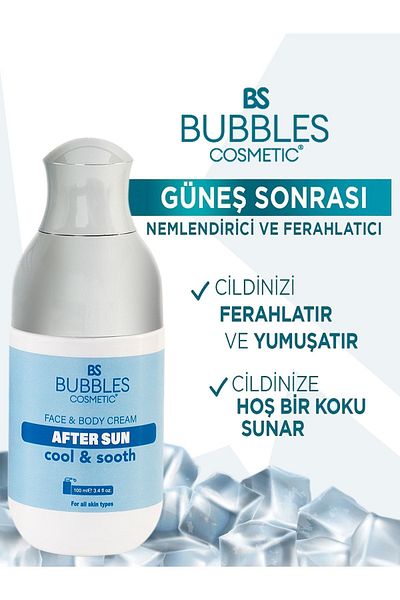 bs bubbles cosmetic 100 مل - مرطب ومنعش بعد التعرض للشمس