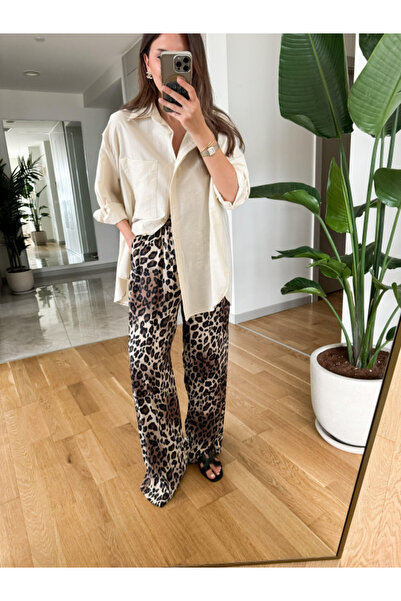My Blog Leopard Patterned Elastic Waist Pants