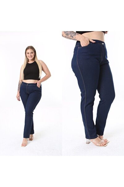 SERRA BÜYÜK BEDEN Παντελόνι Skinny Leg Plus Size