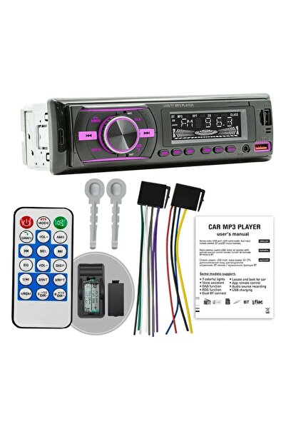 Universal Oto Teyp Bulututlu Çift Amfi Çıkışlı Çift Usb 7 Renk Menü