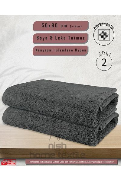 Neesh 2 PCS Microfiber Sports Towels - Gym, Fitness, Barber, Hairdresser