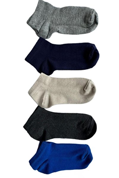 Ozzy Socks Boy's Cotton Booties Socks - 5 Pairs Mixed Color