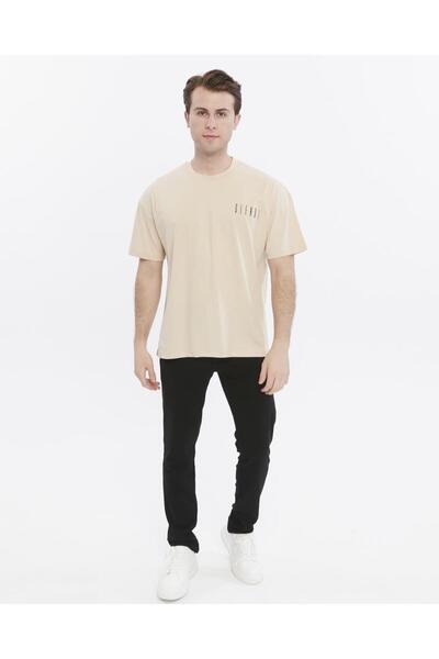 glendi Oversize Print Detailed T-Shirt