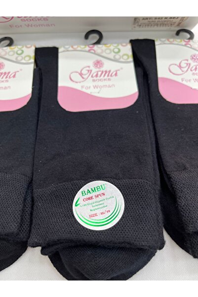 Gama Çorap 3 части бамбукови естествени 100% тънки летни дамски чорапи без найлон
