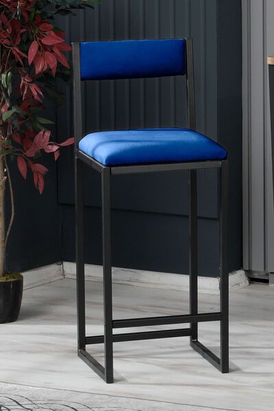 Lumodi Zürih Bar Sandalyesi Ada Mutfak Sandalyesi Bar Taburesi