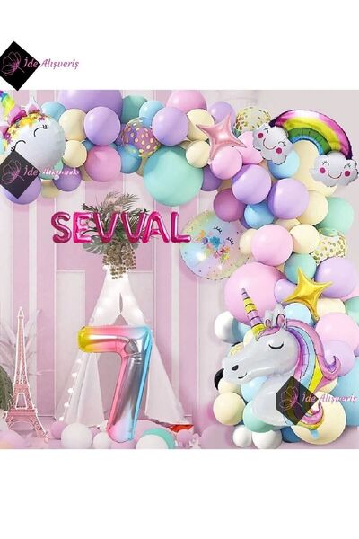 Bkmc Σετ γιορτής γενεθλίων με 6 γράμματα 7 Years Old Rainbow Concept Unicorn ...
