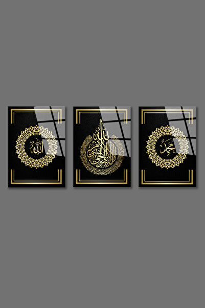 BV DEKOR 3 LÜ SET ALLAH AYETEL KÜRSİ MUHAMMED YAZILI DİNİ DEKORATİF CAM TABLO-EV OFİS HEDİYELİK -KIRILMAZ CAM