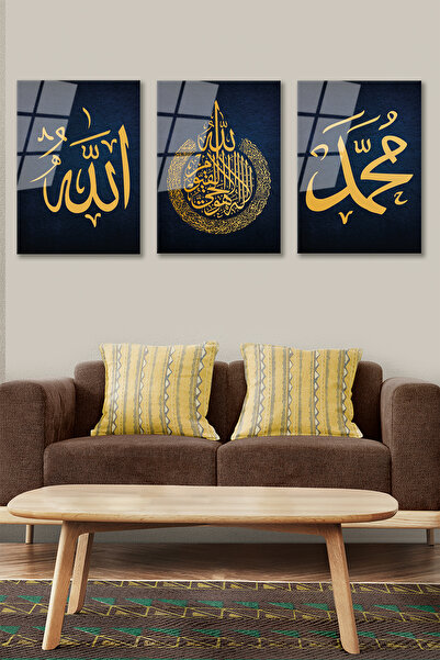 BV DEKOR 3 LÜ SET ALLAH AYETEL KÜRSİ MUHAMMED YAZILI İSLAMİ DEKORATİF CAM TABLO-EV OFİS HEDİYELİK -KIRILMAZ