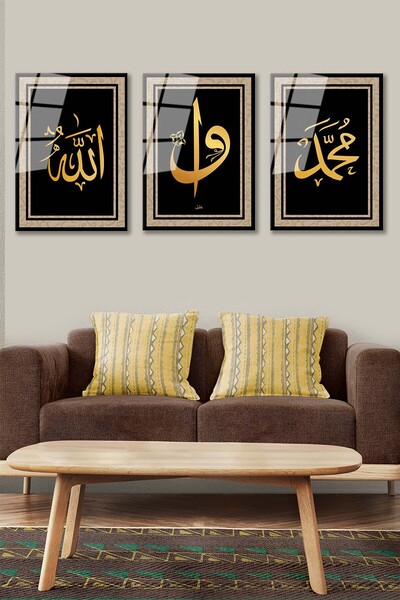 BV DEKOR 3 LÜ SET ALLAH VAV ELİF MUHAMMED YAZILI İSLAMİ DEKORATİF CAM TABLO-EV OFİS HEDİYELİK-4MMKIRILMAZCAM