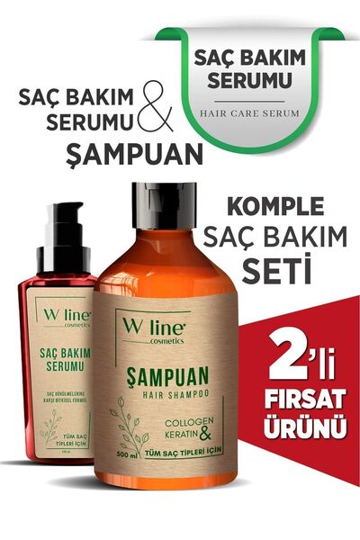 wline 2'li Saç Bakım Seti. Keratin Saç Bakım Serumu & Keratin-biotin-collagen...