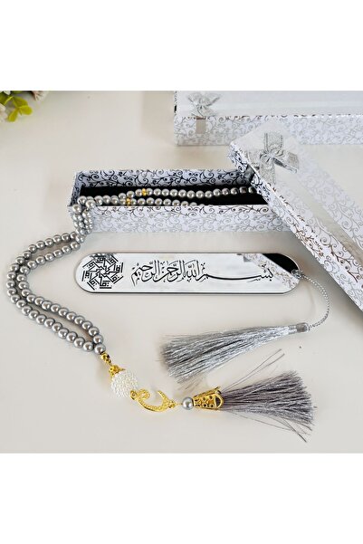 ebruli gift shop Kitap Ayracı,Hediyelik Kitap Ayracı,Kutulu,Vav Tesbih,Besmel...