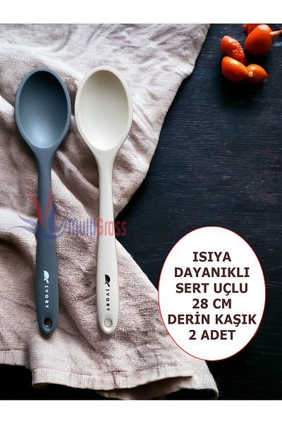Multiamo 28 Cm Silicone Spoon Set - Hard Tip, Heat Resistant, Fireproof and Non-Stick 2 Pieces