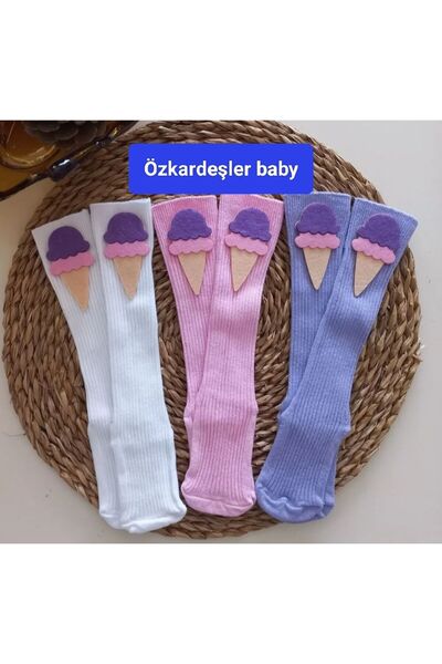 ÖZKARDEŞLER BABY Комплект от 3 бебешки и детски чорапи до коляното - Филцов с...