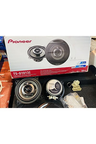 ADS TS-G1013I-10cm 130waat 2009