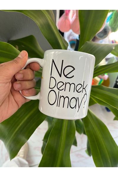 EyER Shoping Gray Laz Funny Gifs - Mug Cup Design