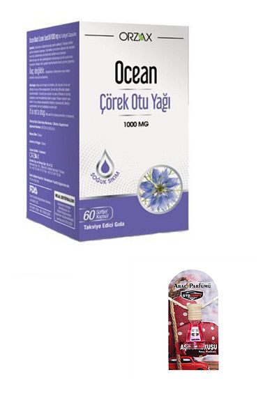 Ocean Ocean Black Cumin Oil - 60 Capsules