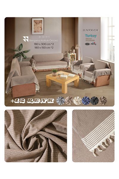 Lux Touch Комплект калъфи за диван и диван Bergama Brown 3x3x1x1 - Неплъзгащ се пискюл и памучен фотьойл