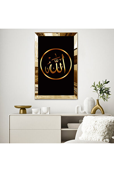 Zevahir Mobilya Dekorasyon Rama rotundă de culoare aurie într-un cadru din plexiglas cu oglindă aurie, cu inscripția Allah (CC), pictură unică din MDF