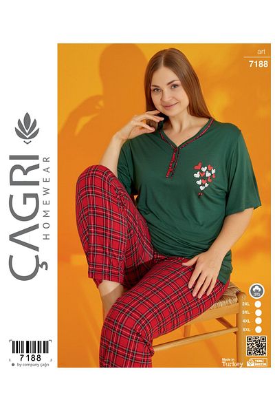 Çağrı طقم بيجامة نسائية بأكمام قصيرة - بأزرار