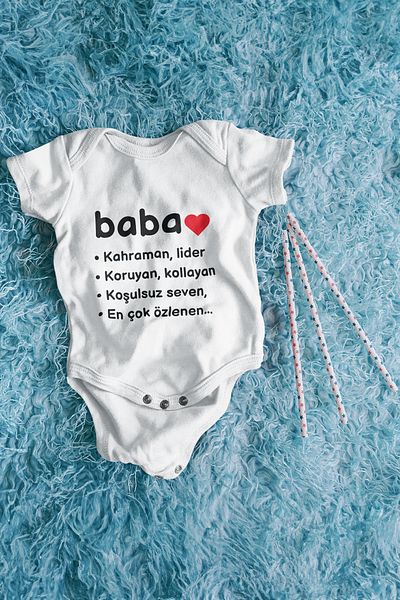 ADABEBEK Baby Snap-On Bodysuit - Dad Print, Model 10055