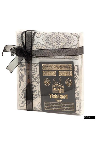 Furkan Neşriyat Lalezar 128 Sayfa Şamua Çanta Boy Kadife Yasin + Lüks Tafta S...