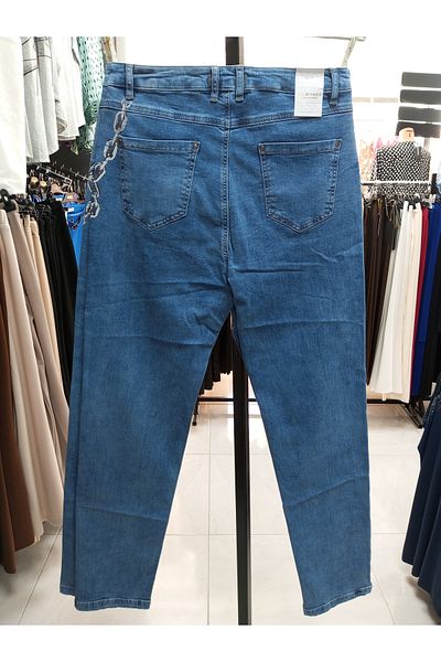 AKŞEN GİYİM Τζιν παντελόνι Lycra με λεπτομέρεια από πέτρα σε μεγάλο μέγεθος - Ύφασμα τζιν συσφιγκτικό, πόδι σωλήνα