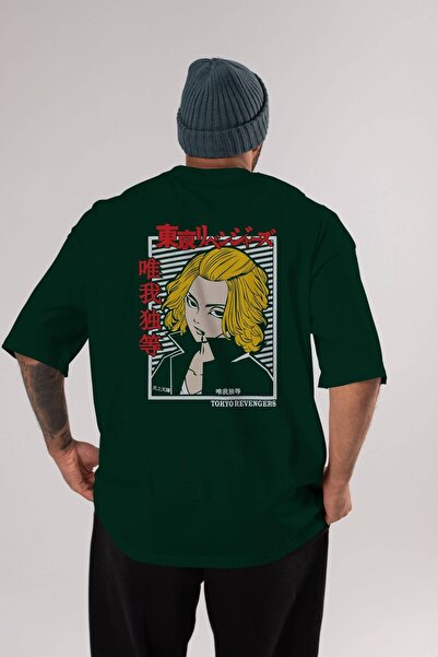 Ankhises TokyoRev. M Anime Back Štampano Emerald Green Oversize kroj T-shirt ...