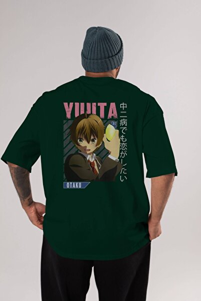 Ankhises Yuuta Togashi 2 Anime Back Štampano Emerald Green Oversize kroj T-sh...