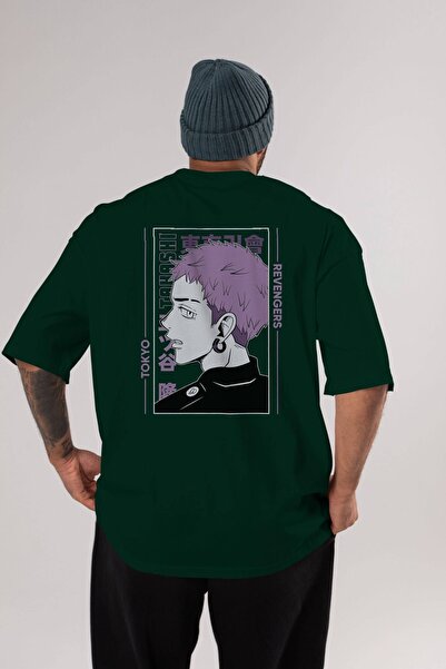 Ankhises Smaragdno zelena Oversize kroj Anime T-shirt - Takashi Mitsuya Muško...