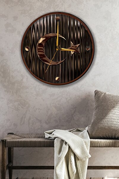 EMYA HOME ساعة حائط هلال ونجمة - 29 سم