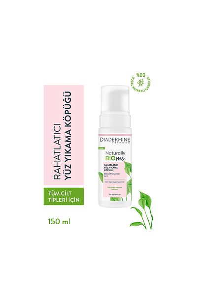 Diadermine Bio Me ComfortableFace Washing Foam 150 ml