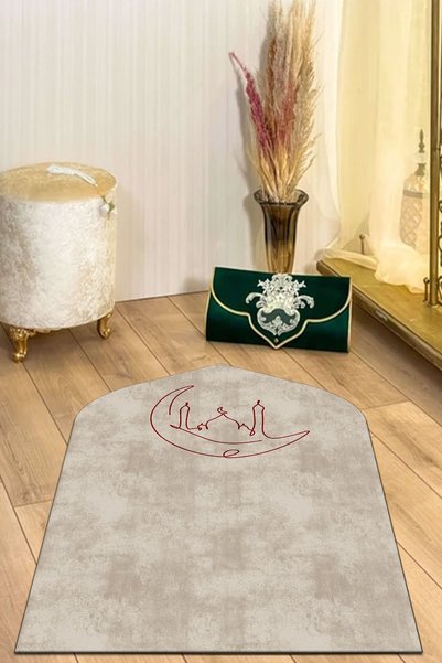 PINKIE HOME Digital Printing Prayer Mat Double Prayer Mat Minimalist Patterned Prayer Mat Prayer Mat With Dowry Prayer Mat