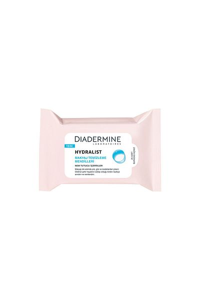 Diadermine Hydralist Facial Cleansing Wipes 25 Pack