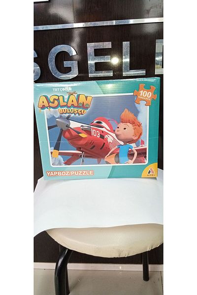 Adel Lion 100 Piece Puzzle