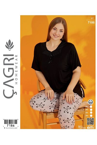 Çağrı Set de pijama cu croială Battal pentru damă - mânecă scurtă, cu nasturi