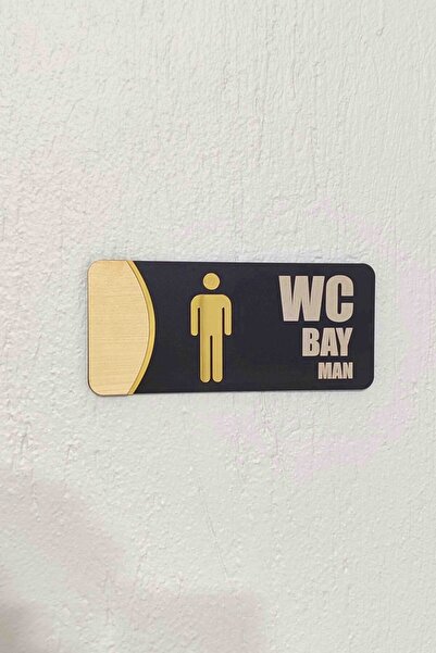 Aldebaran Reklam لوحة توجيه أفقية من زجاج شبكي ذهبي اللون باللون الأسود منقوش...