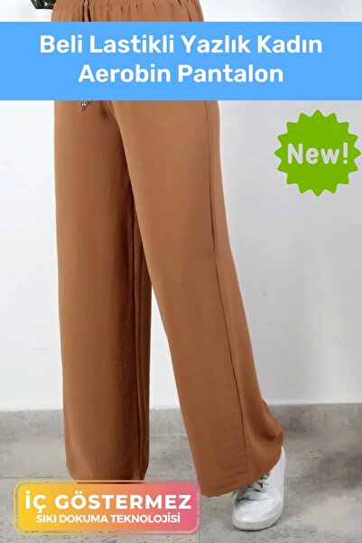 Pastimore Noul sezon, anti-transpirație, potrivire confortabilă, talie elasti...