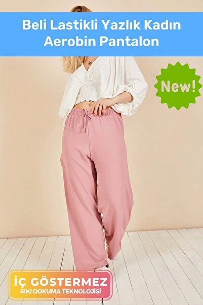 Pastimore Nove sezone ružičaste aerobin pantalone - bez znoja, udoban kroj, E...