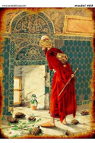 Sanatsal Dünya &tela Transfer Model-469