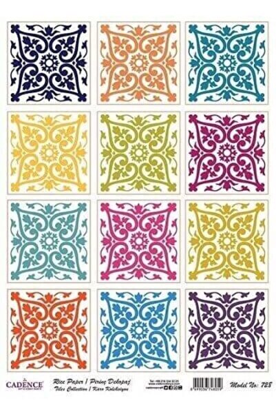 Cadence ديكوباج نحاس - موديل 728